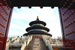 Групповой экскурсионный тур "Пекин - наследие Поднебесной империи"